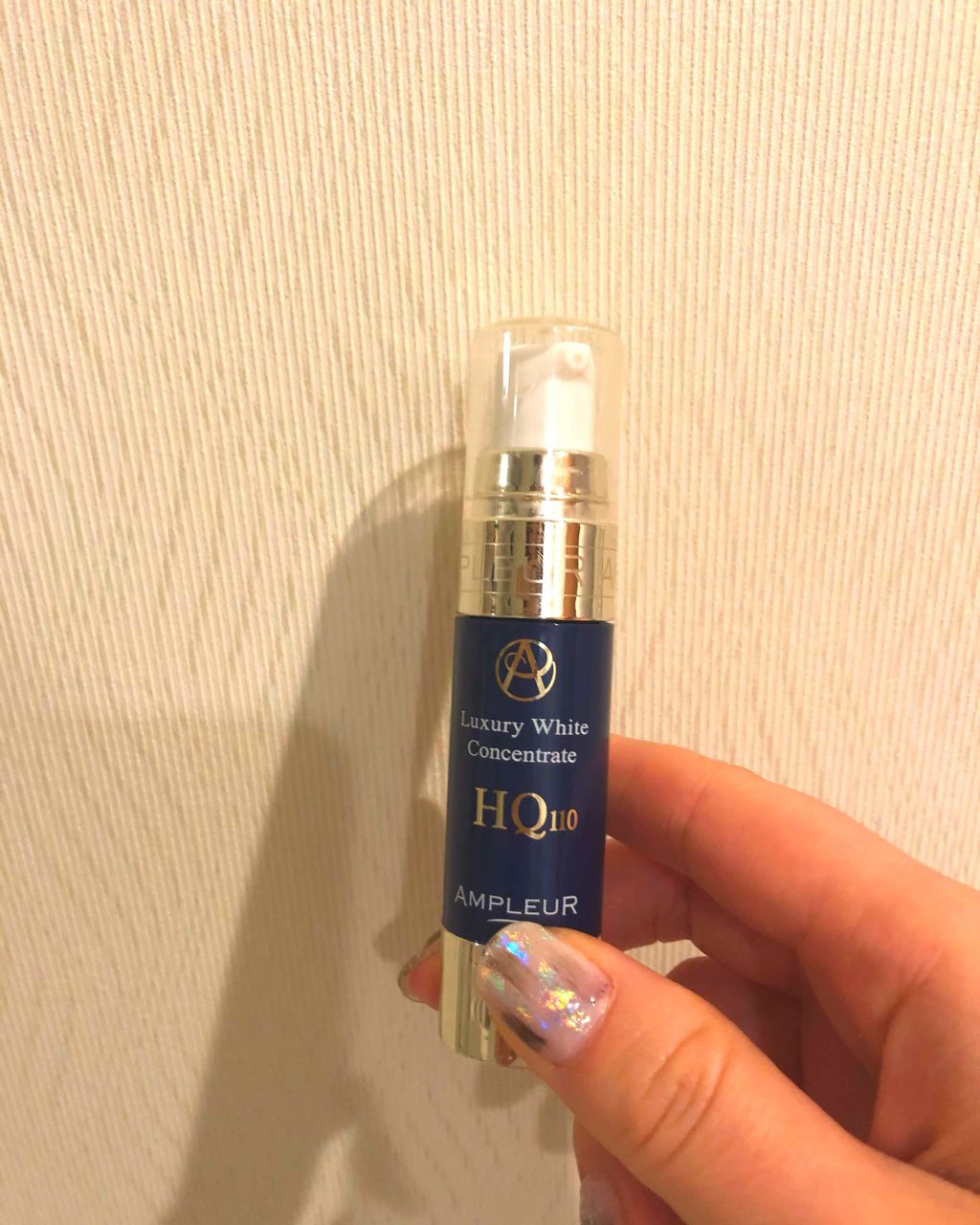 ラグジュアリーホワイト コンセントレートHQ110/アンプルール/美容液を使ったクチコミ(1枚目)