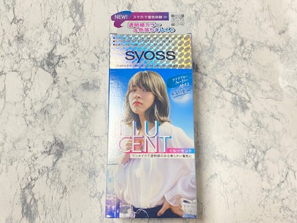 イルーセント ミルキーヘアカラー/サイオス/ヘアカラーを使ったクチコミ(1枚目)