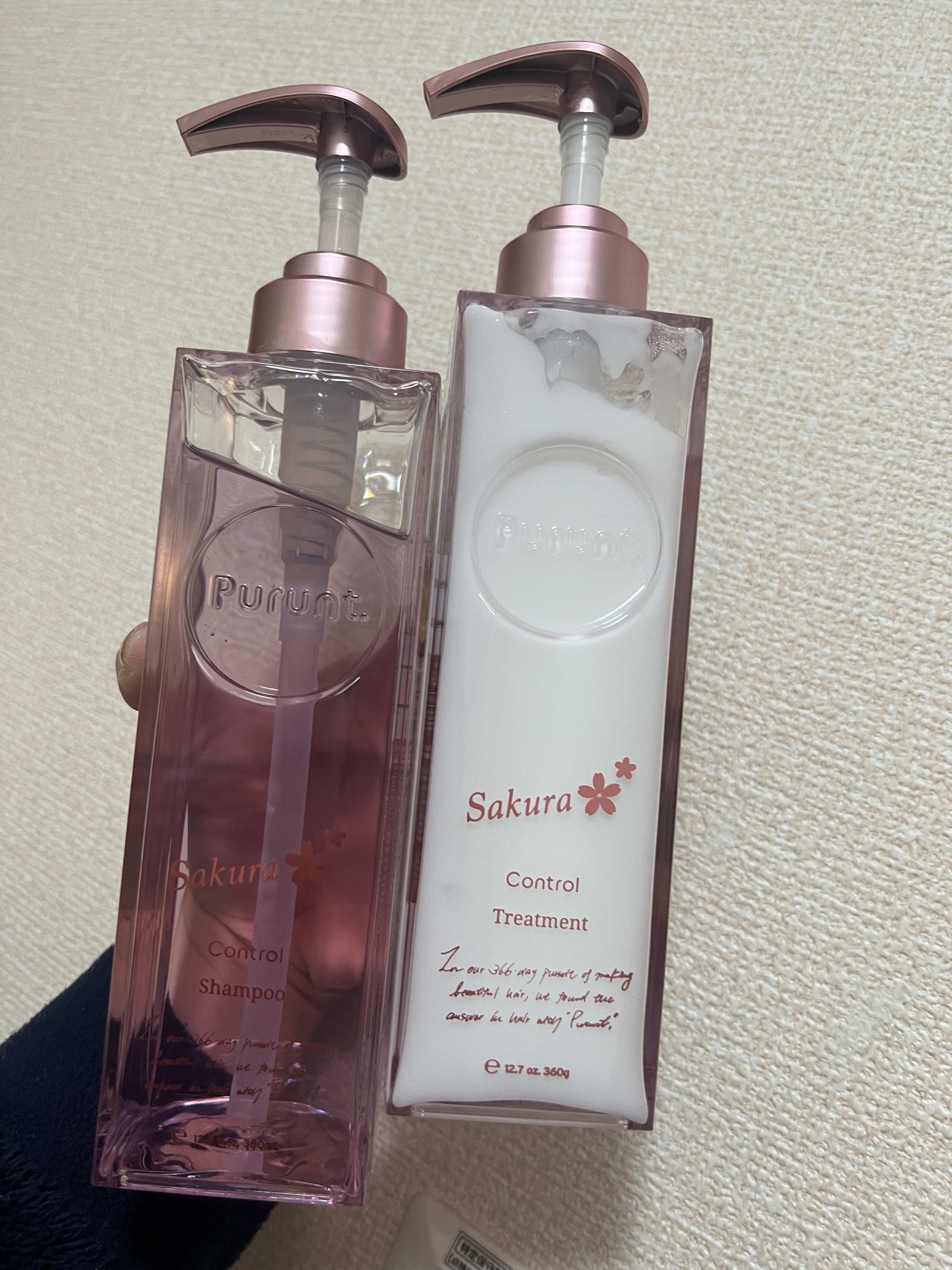 プルント　コントロールペアセット　サクラ/Purunt./ヘアケア・スタイリングを使ったクチコミ（1枚目）
