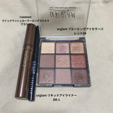 UR GLAM　BLOOMING EYE COLOR PALETTE/U R GLAM/アイシャドウパレットを使ったクチコミ（3枚目）