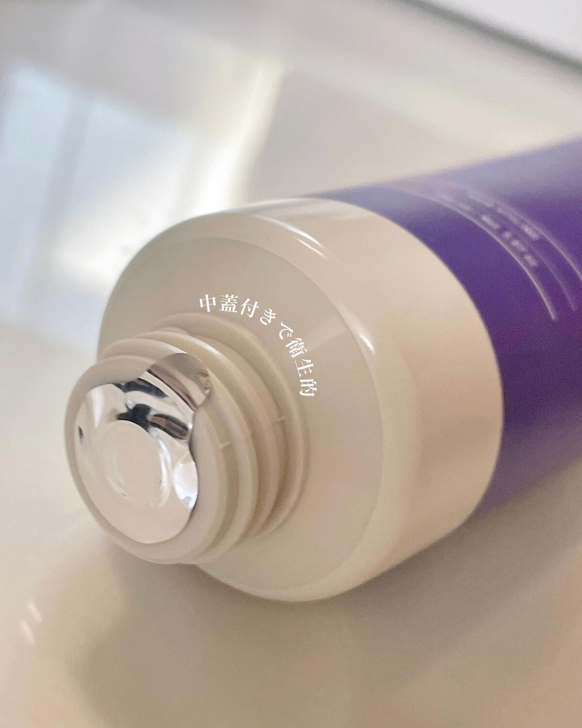 グラムカールクリーム/Daleaf/ヘアバームを使ったクチコミ(4枚目)