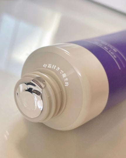 グラムカールクリーム/Daleaf/ヘアバームを使ったクチコミ(4枚目)