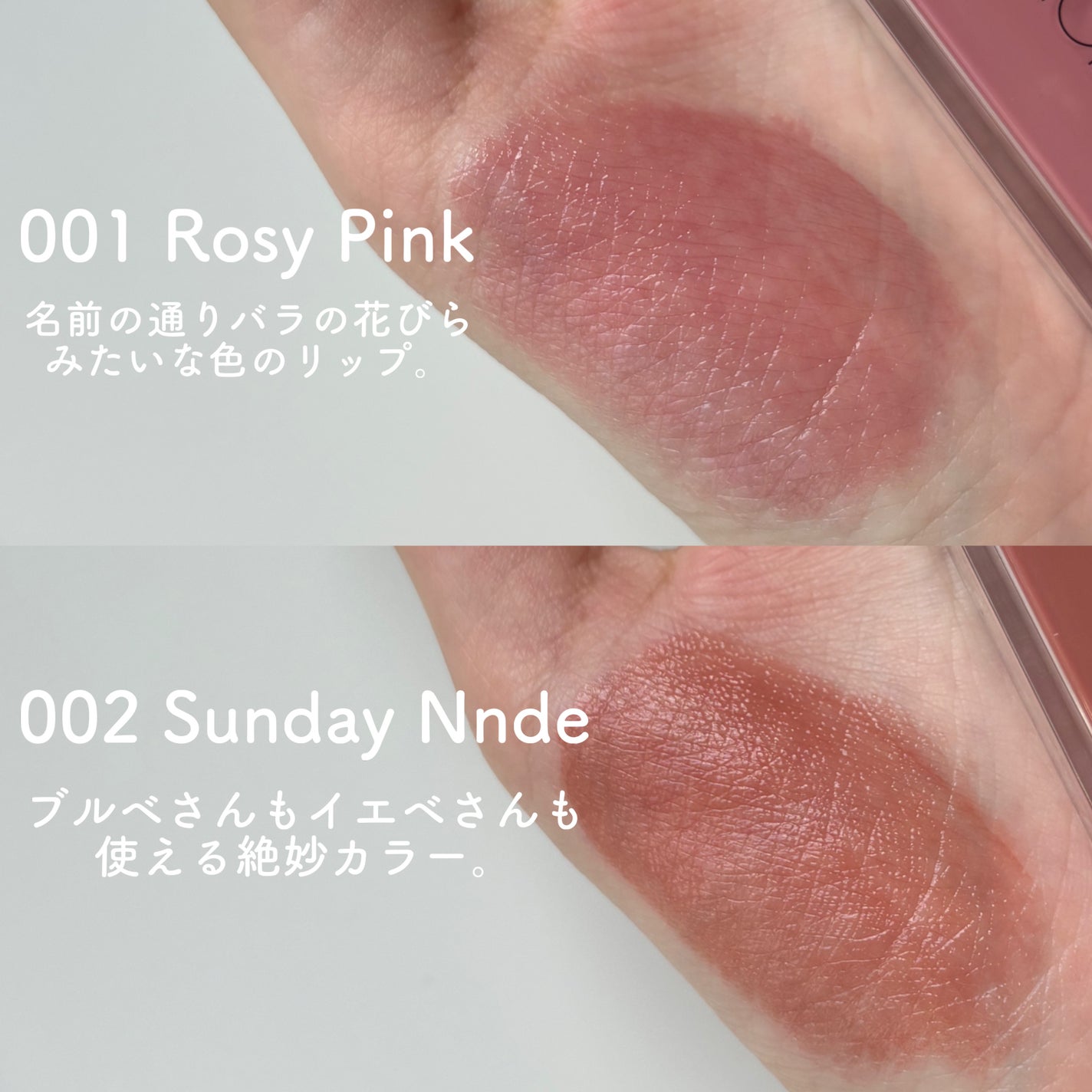 ã¢ãã£ã¯ã·ã§ã³ããªãã ã»ã©ã ãã£ã³ã/ADDICTION/ãªãããã£ã³ãã䜿ã£ãã¯ãã³ãïŒ3æç®ïŒ