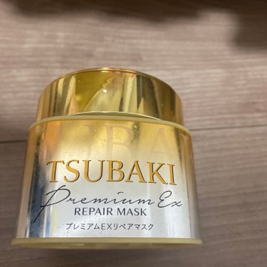 使い切りヘアパック
TSUBAKI　プレミアムリペアマスク

これはよかった。
使うとツルッとなって、乾かしても保湿されてる感じが持続する。最近髪を褒めてもらえることが増えたのはこれのおかげがもと思う。