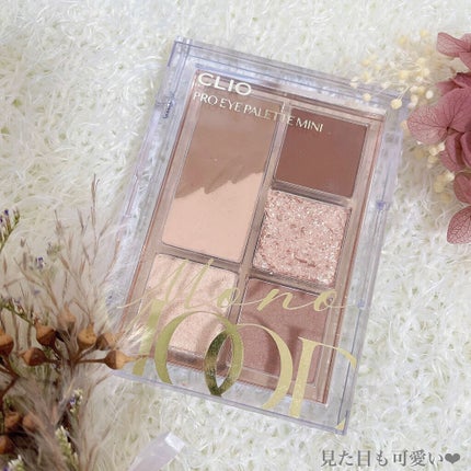 ごんす@YouTube始めました on LIPS 「《CLIOキラキラブラウンメイク❤︎》🍫使用した物🍫・CLIO..」(5枚目)