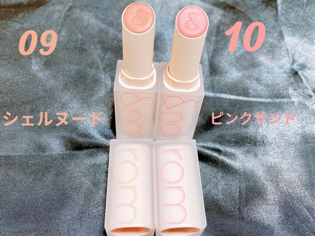 ゼロマットリップスティック/rom&nd/口紅を使ったクチコミ(2枚目)