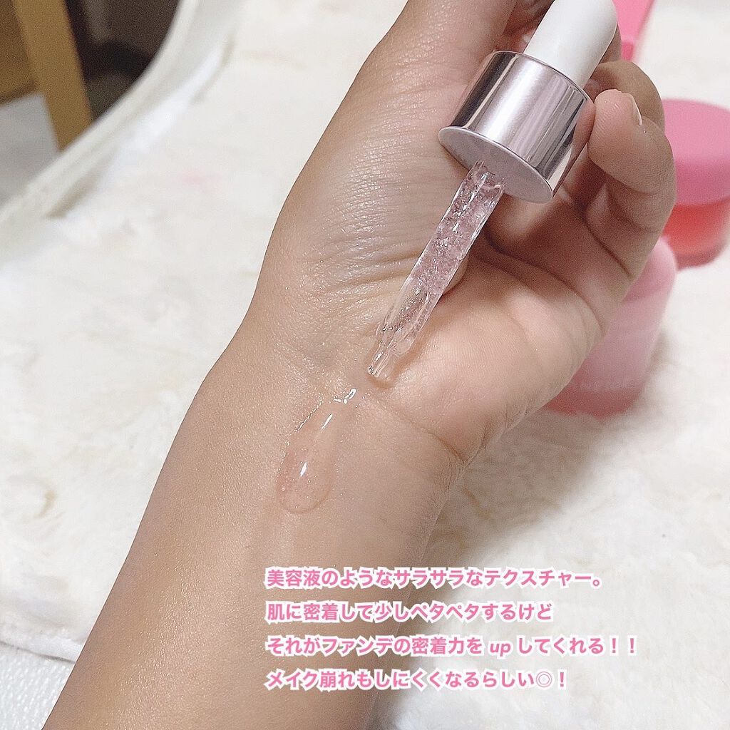 リップスリーピングマスク/LANEIGE/リップバームを使ったクチコミ（3枚目）