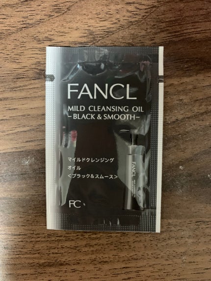マイルドクレンジング オイル〈ブラック&スムース〉/ファンケル/オイルクレンジングを使ったクチコミ(1枚目)