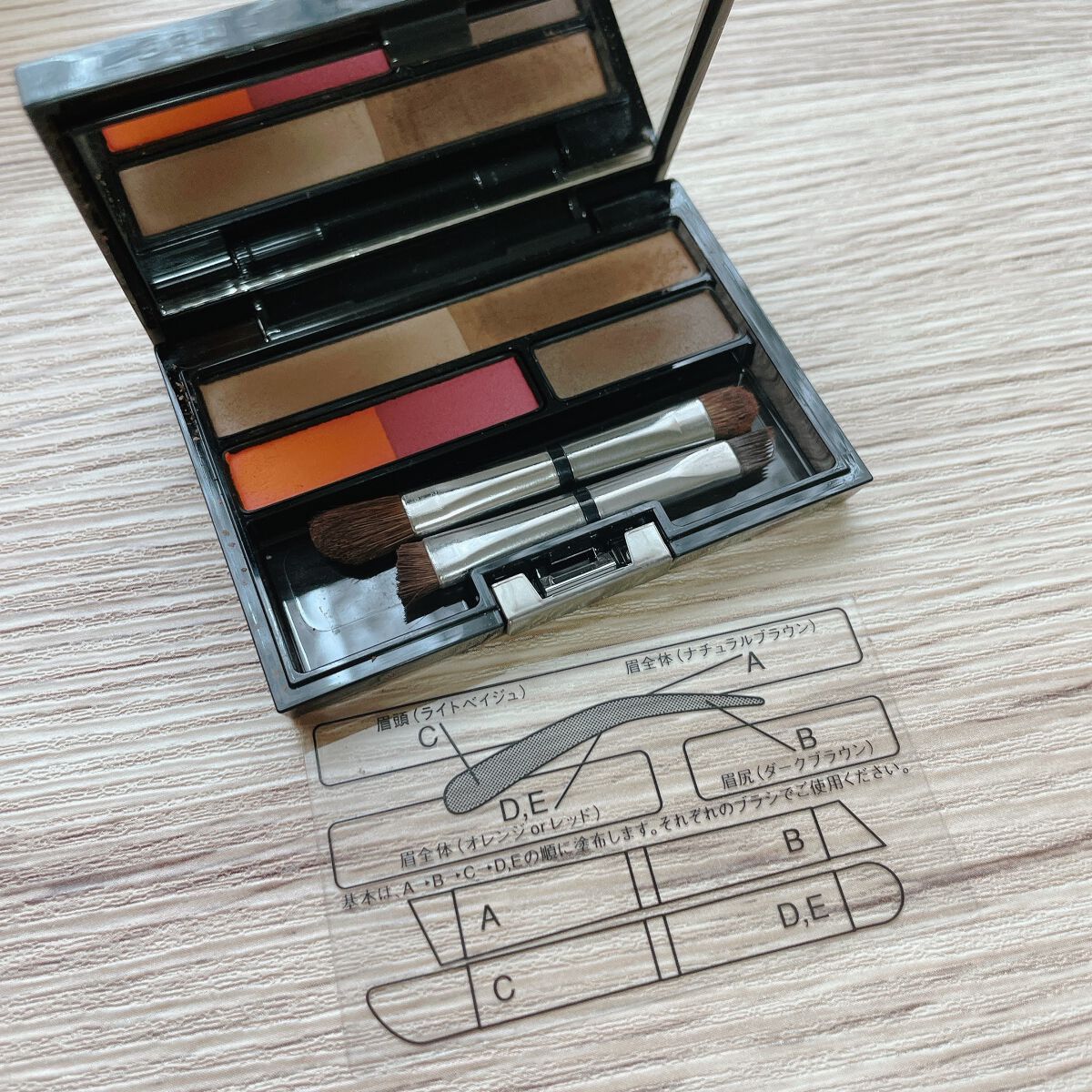 アイブロウ クリエイティブパレット/IPSA/パウダーアイブロウを使ったクチコミ(1枚目)