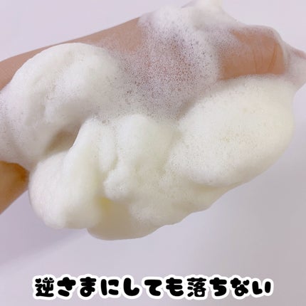 ビタペアC酵素洗顔パウダー/ネイチャーリパブリック/洗顔パウダーを使ったクチコミ(7枚目)