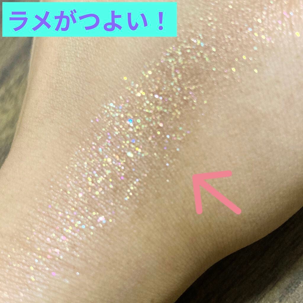 CANDYROCK SUGARPARTY/16BRAND/リキッドアイシャドウを使ったクチコミ(4枚目)