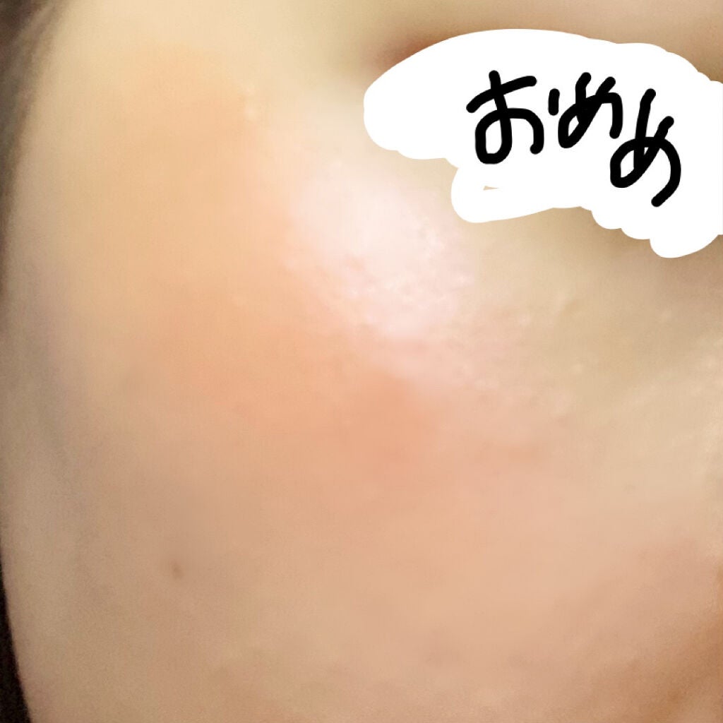 UR GLAM EYE & CHEEK COLOR/U R GLAM/単色アイシャドウを使ったクチコミ(2枚目)