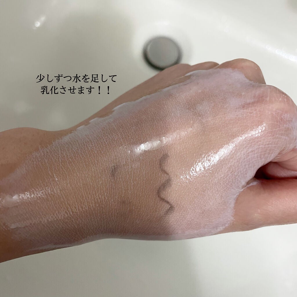 ãã£ãšãæ¯ç©Žã±ã¢ã¯ã¬ã³ãžã³ã°ããŒã /ããŽ/ã¯ã¬ã³ãžã³ã°ããŒã ã䜿ã£ãã¯ãã³ãïŒ4æç®ïŒ