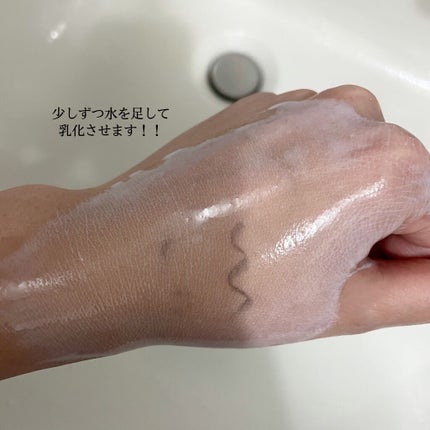 ãã£ãšãæ¯ç©Žã±ã¢ã¯ã¬ã³ãžã³ã°ããŒã /ããŽ/ã¯ã¬ã³ãžã³ã°ããŒã ã䜿ã£ãã¯ãã³ãïŒ4æç®ïŒ