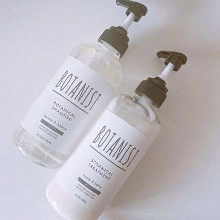 ボタニカルシャンプー/トリートメント(モイスト) /BOTANIST/シャンプー・コンディショナーを使ったクチコミ(1枚目)