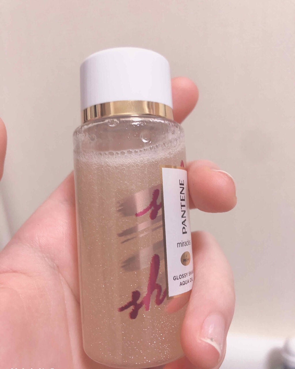 ミラクルズ グロッシー シェイク アクアオイル/パンテーン/ヘアオイルを使ったクチコミ(2枚目)