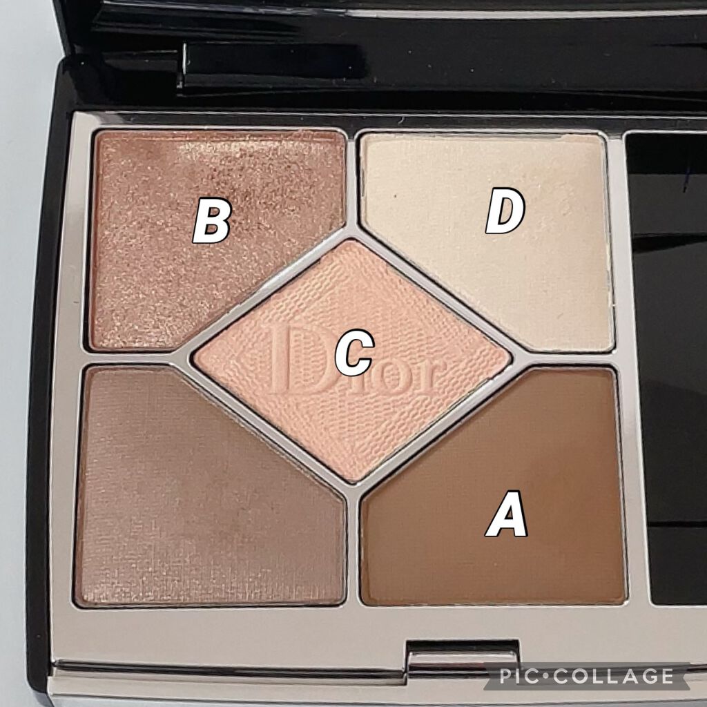 【旧】サンク クルール クチュール/Dior/アイシャドウパレットを使ったクチコミ（2枚目）