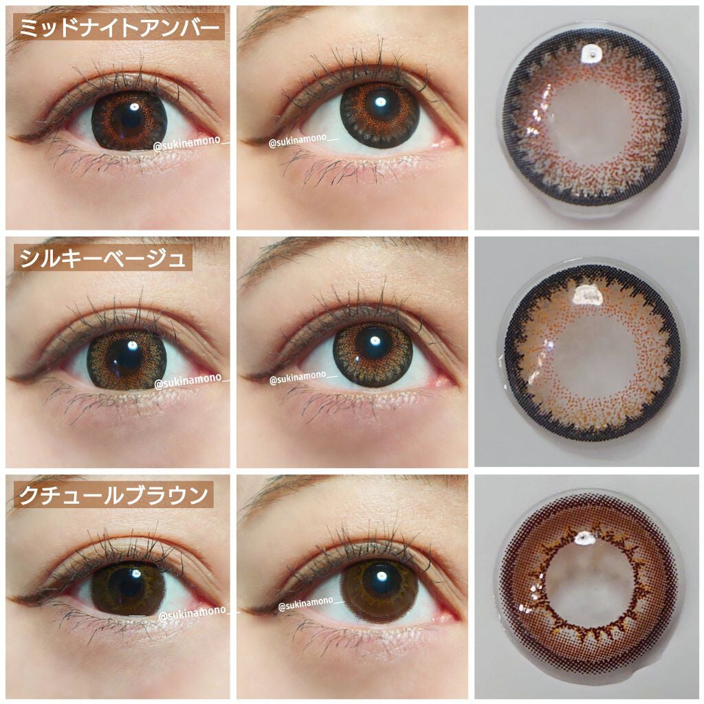 ラヴェール/@cosme store/カラーコンタクトレンズを使ったクチコミ(7枚目)