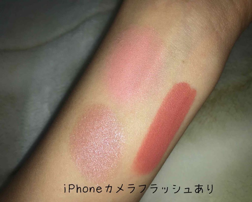 MCクリームチーク/3COINS/ジェル・クリームチークを使ったクチコミ(3枚目)