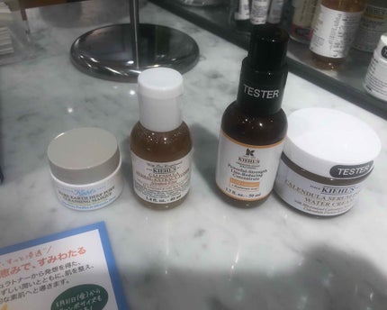 キールズ ハーバル トナー CL アルコールフリー/Kiehl's/化粧水を使ったクチコミ(1枚目)