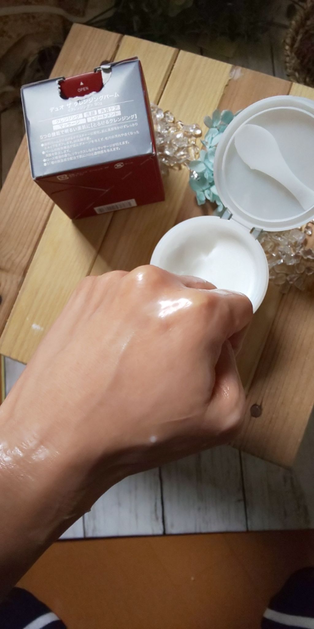 デュオ ザ クレンジングバーム/DUO/クレンジングバームを使ったクチコミ(3枚目)