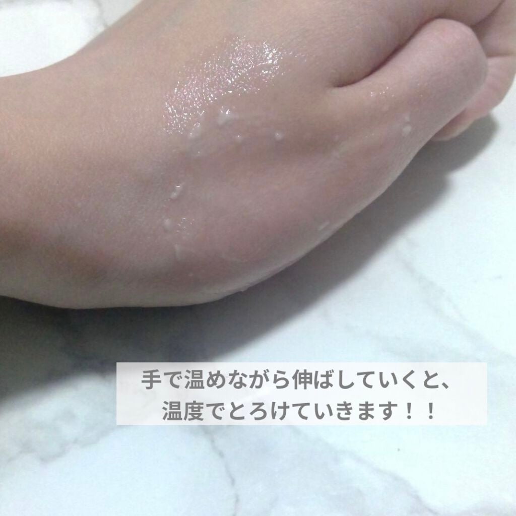 テンフリークリーム/MIMURA/オールインワン化粧品を使ったクチコミ(4枚目)