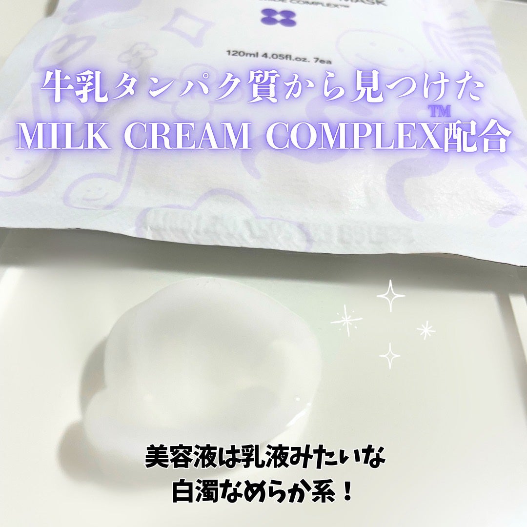 バリアダームデイリーモイストシートマスク/SKIN&LAB/シートマスク・パックを使ったクチコミ(3枚目)