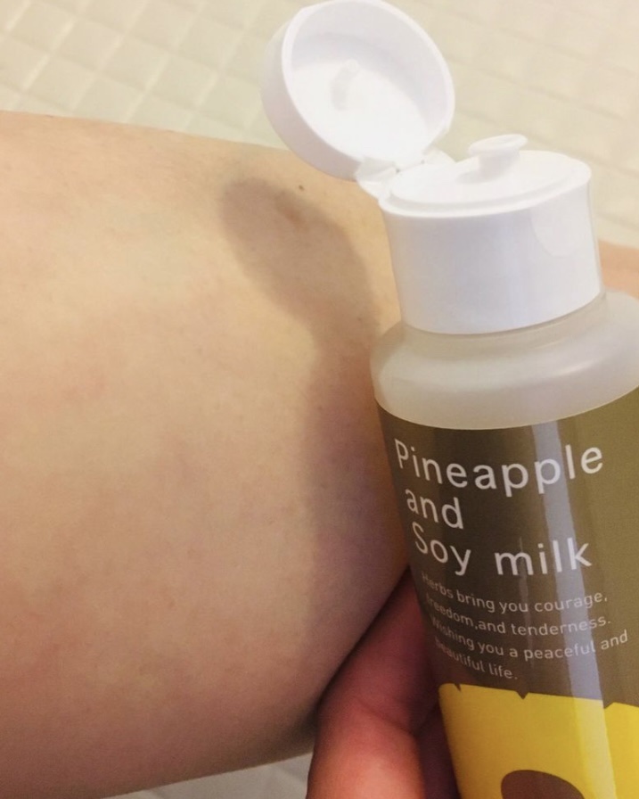 パイナップル豆乳ローションプレミアム 100mL/鈴木ハーブ研究所/ボディローションを使ったクチコミ（2枚目）