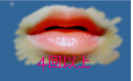 リップザカラー/リップザカラー/口紅を使ったクチコミ(3枚目)