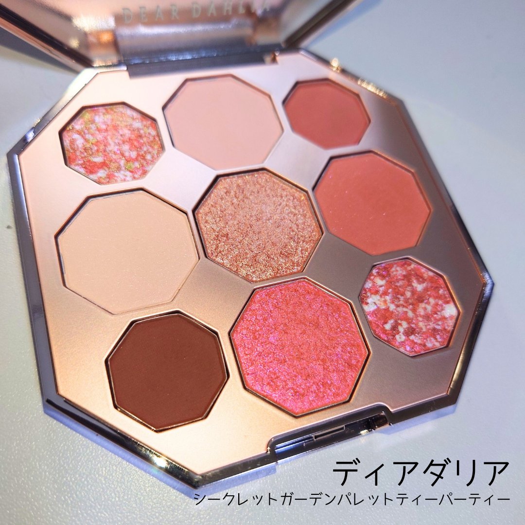 シークレットガーデンパレット  #ティーパーティー (GENTLE SUNSHINE COLLECTION)/DEAR DAHLIA/マルチパレットを使ったクチコミ（1枚目）