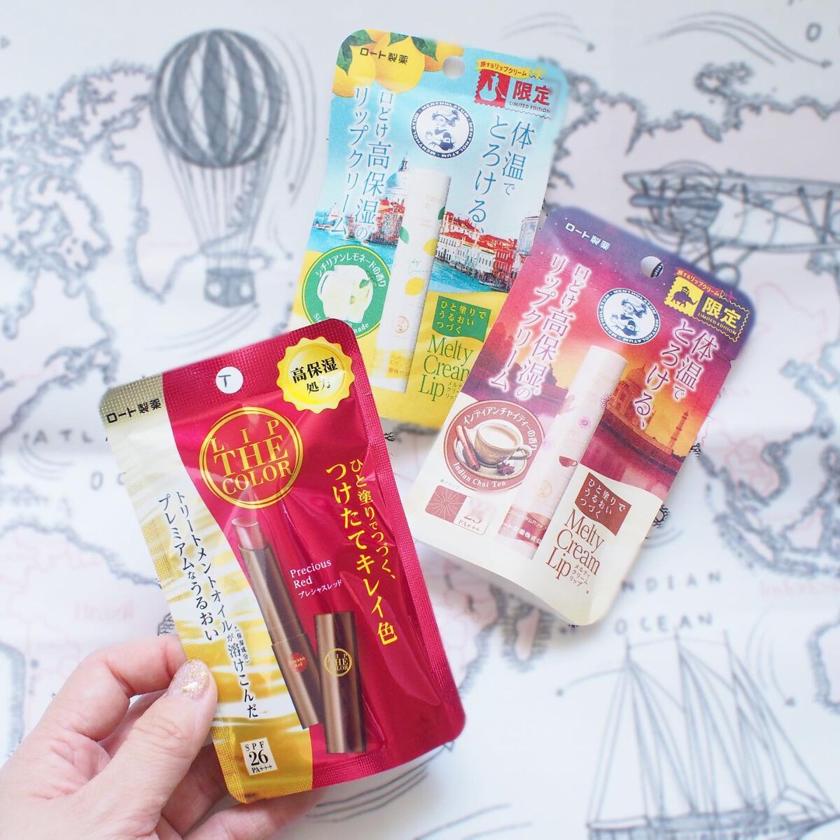 メルティクリームリップ/メンソレータム/リップクリームを使ったクチコミ(3枚目)