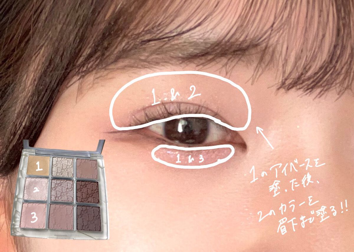 シャネル ルージュ ココ ボーム 924 フォール フォー ミー/CHANEL/口紅を使ったクチコミ（2枚目）