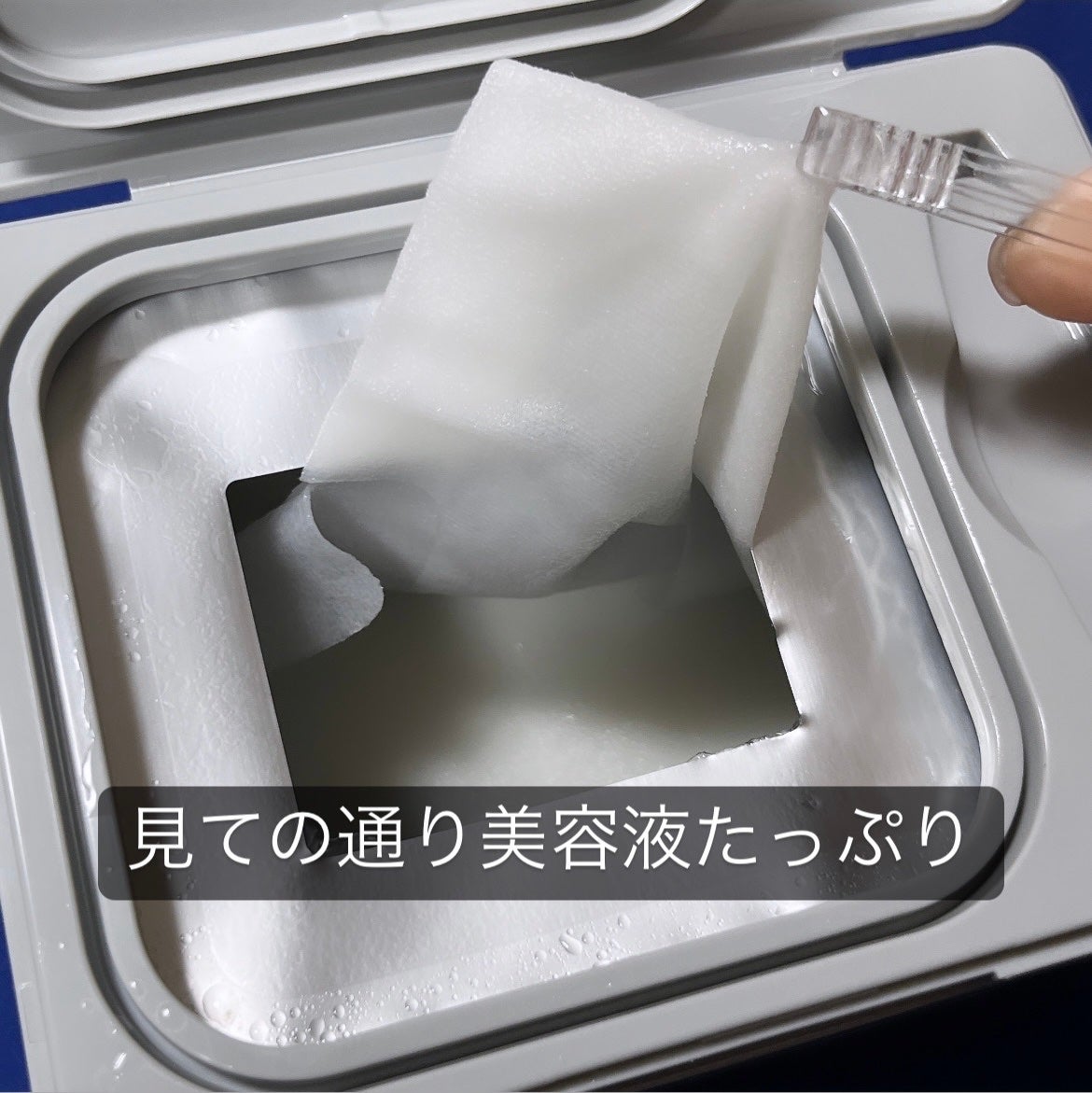 CICA エクソソーム モイスチャー マスク/VT/シートマスク・パックを使ったクチコミ(4枚目)