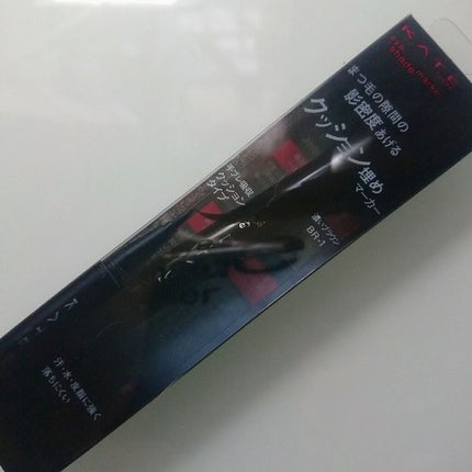 アイシルエットマーカー/KATE/リキッドアイライナーを使ったクチコミ(1枚目)