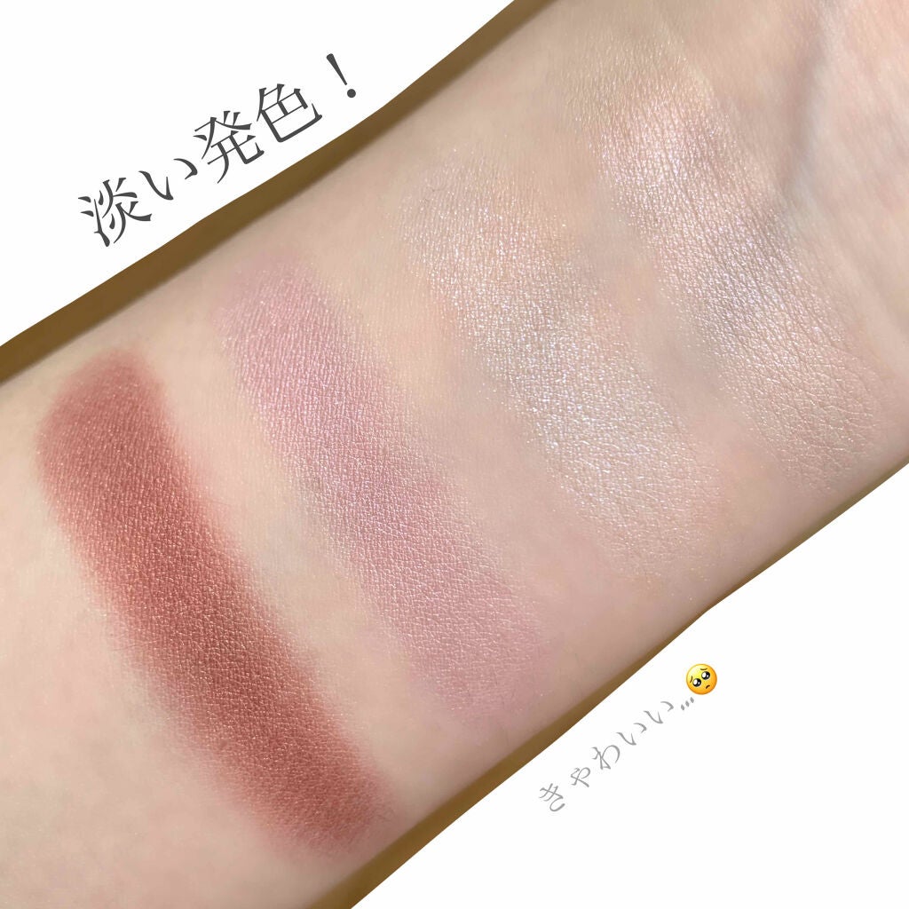 リアルクローズシャドウ/excel/アイシャドウパレットを使ったクチコミ(2枚目)