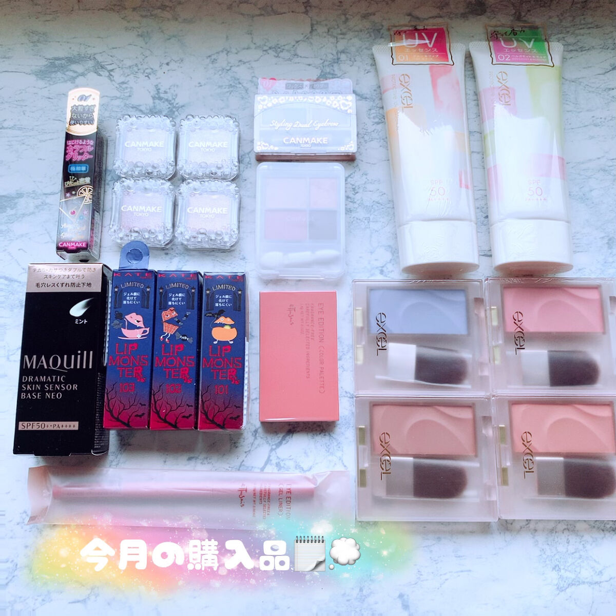 グラデーション アイシャドウ/ちふれ/アイシャドウパレットを使ったクチコミ（1枚目）