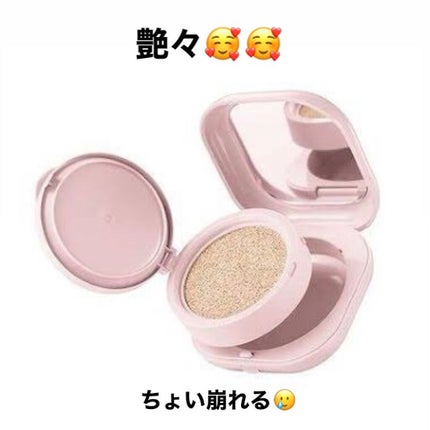 ネオクッション グロウ/LANEIGE/クッションファンデーションを使ったクチコミ(1枚目)