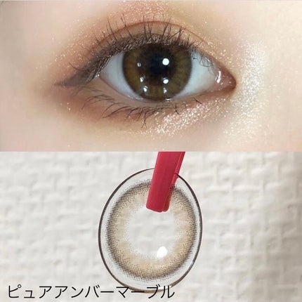 ロート ワンデー エマーブル/エマーブル/ワンデー(1DAY)カラコンを使ったクチコミ(3枚目)