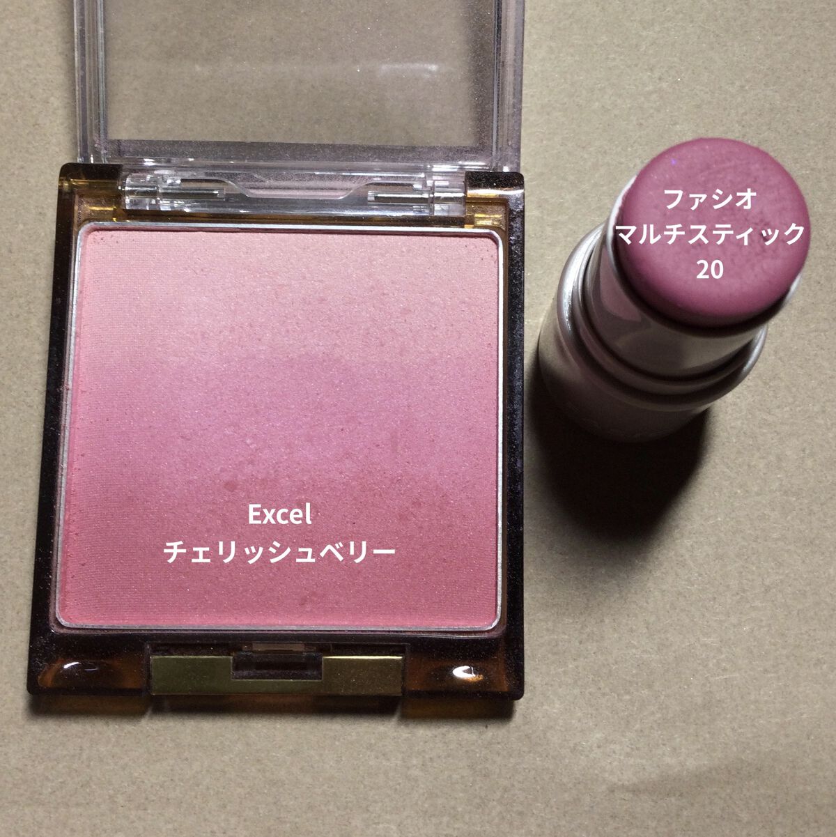 ロング＆カラード ラッシュ/excel/マスカラを使ったクチコミ（3枚目）