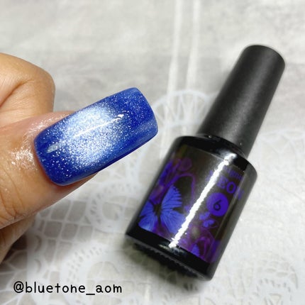 NEONマグネットジェル/ネイル工房/ジェルネイルを使ったクチコミ(8枚目)