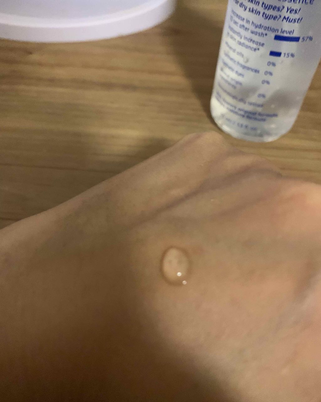 Numero 10 essence/ビリーフ/美容液を使ったクチコミ(2枚目)