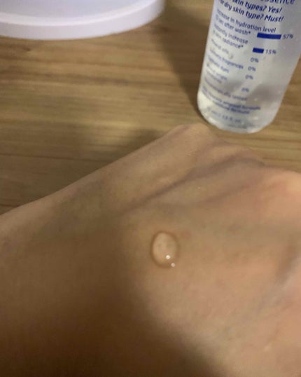 Numero 10 essence/ビリーフ/美容液を使ったクチコミ(2枚目)