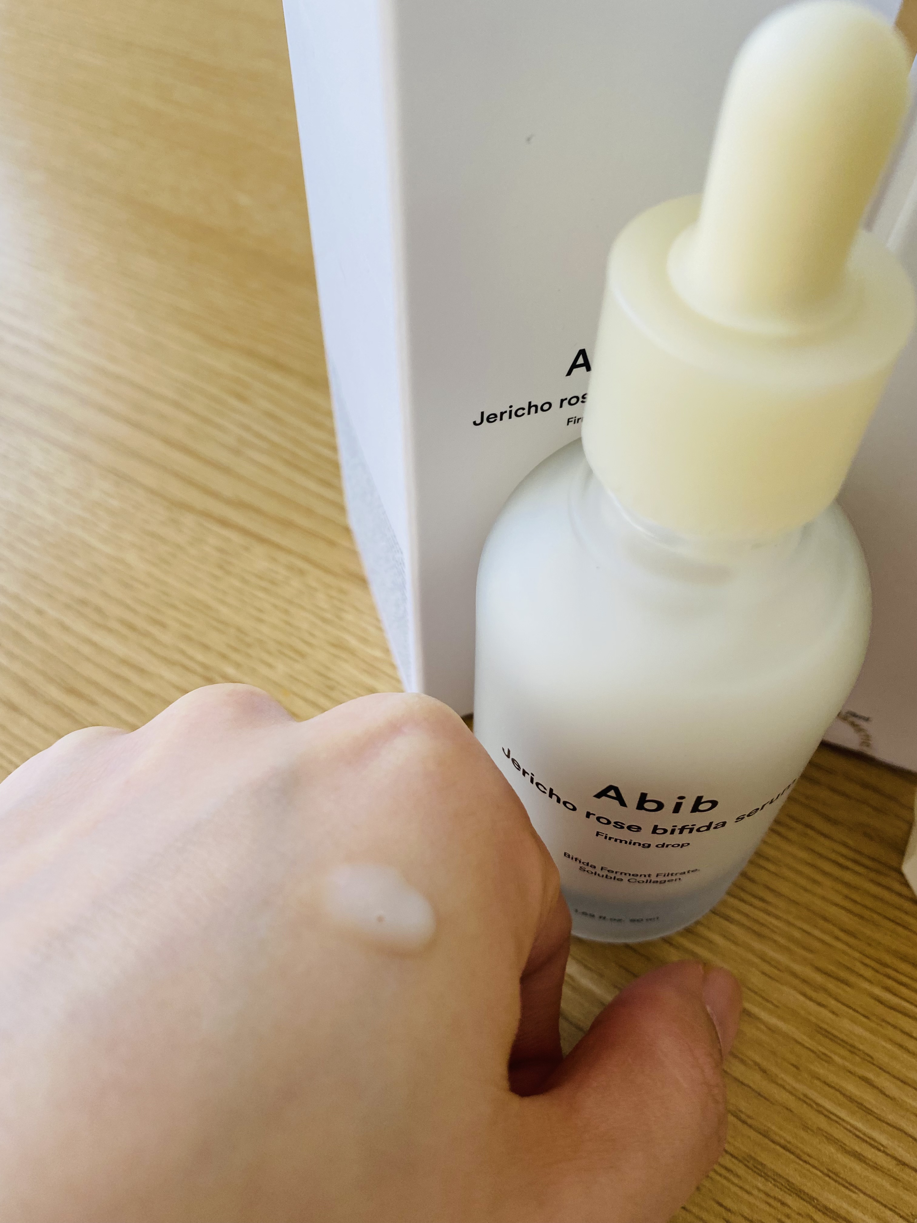 復活草クリーム ニュートリションチューブ/Abib /フェイスクリームを使ったクチコミ（3枚目）