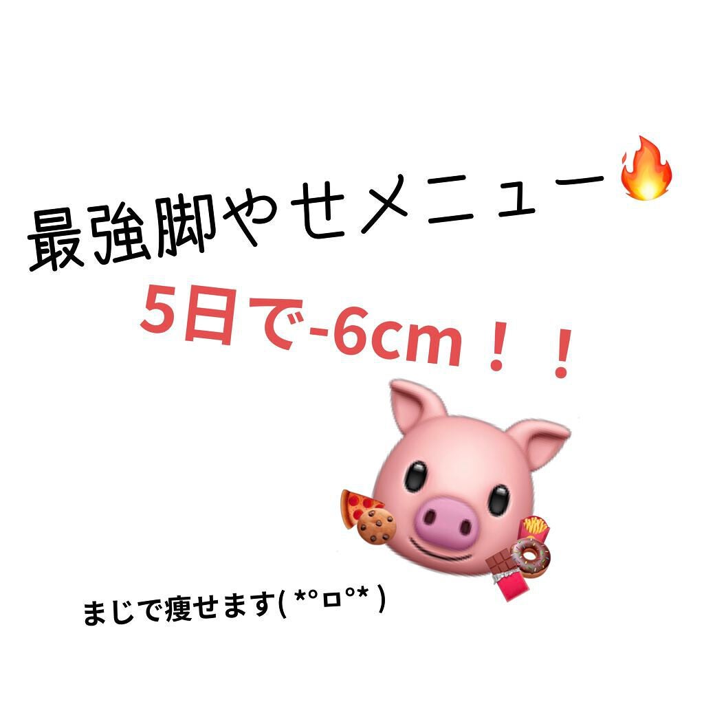 ソンバーユ無香料/尊馬油/ボディオイルを使ったクチコミ(1枚目)