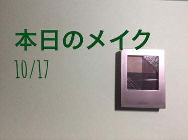 ピュア チーク カラー/heme/パウダーチークを使ったクチコミ（1枚目）