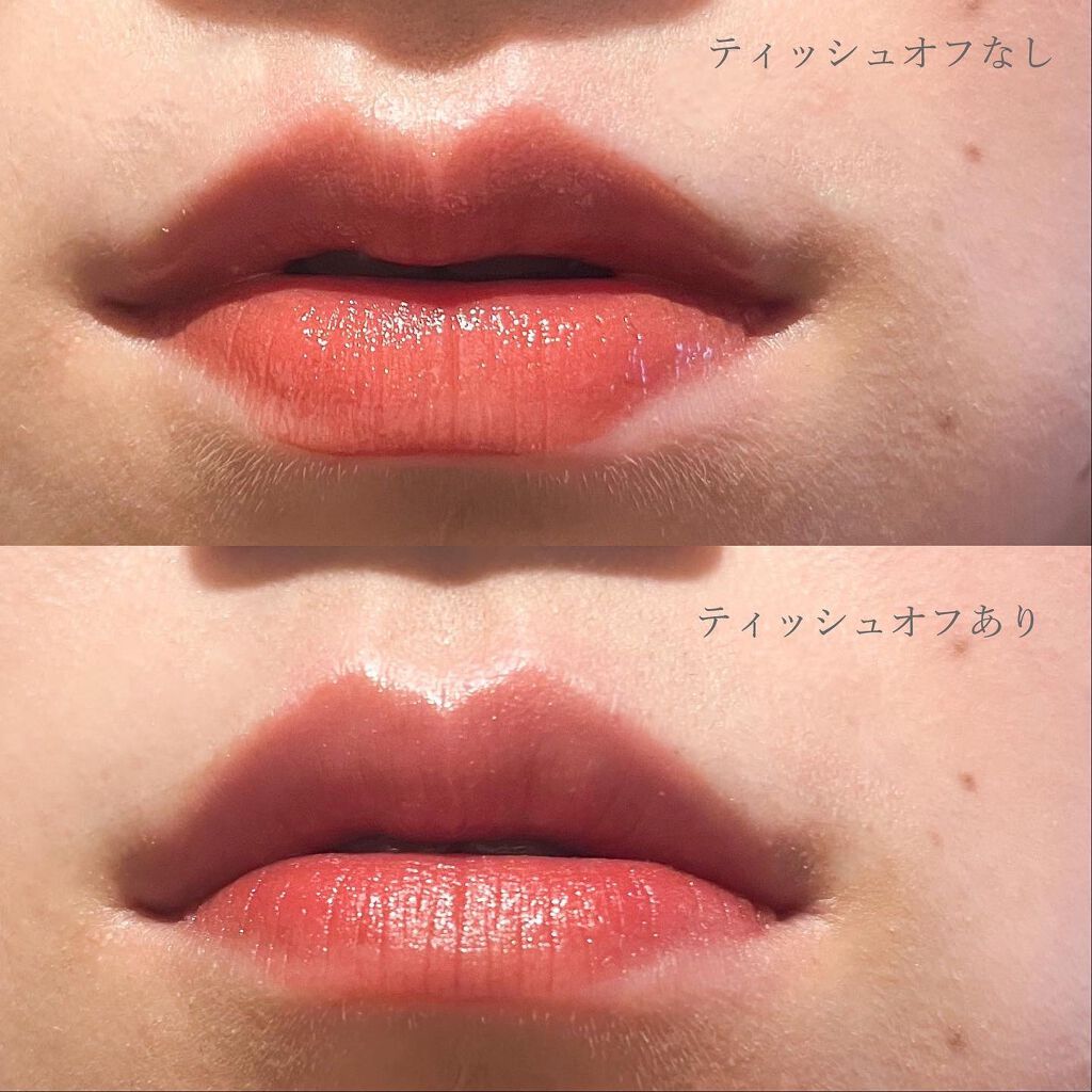 ウォータリーティントリップ/CEZANNE/リップティントを使ったクチコミ（2枚目）