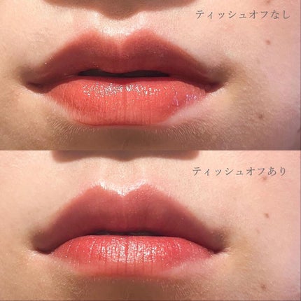 ウォータリーティントリップ/CEZANNE/リップティントを使ったクチコミ(2枚目)