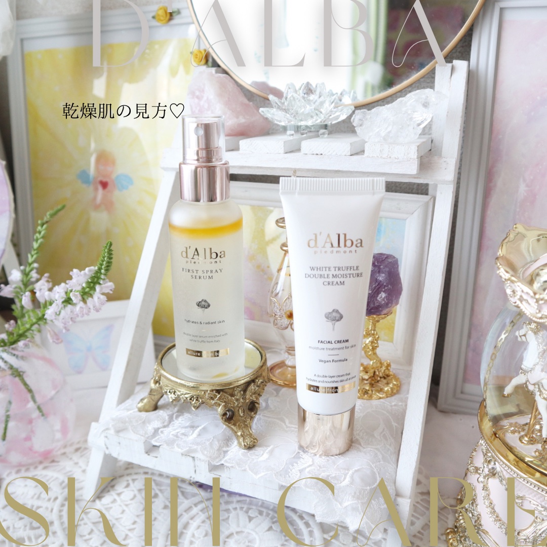 ダルバ ホワイトトリュフファーストスプレーセラム/ダルバ/ミスト状化粧水を使ったクチコミ（1枚目）