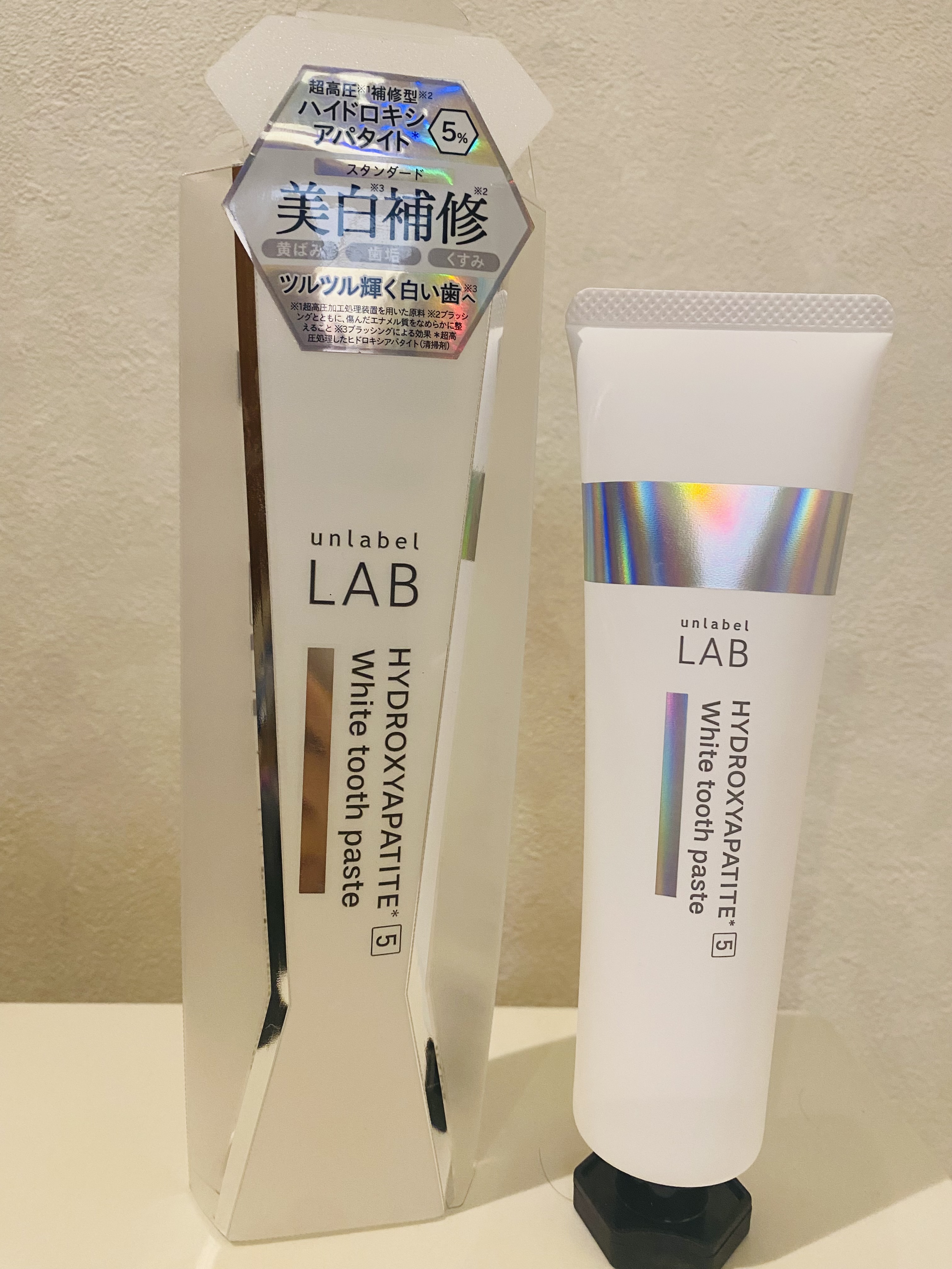 アンレーベル ラボ　HA トゥースペースト/unlabel/歯磨き粉を使ったクチコミ（1枚目）