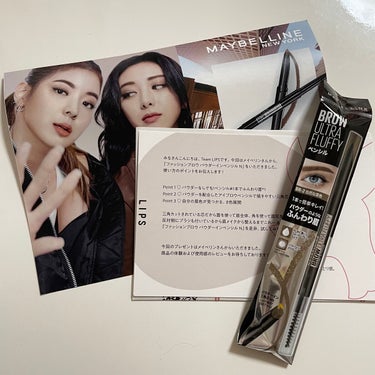 ⚫︎MAYBELLINE
⚪︎ファッションブロウ パウダーインペンシルN
     BR-2 自然な茶色


LIPSを通してメイベリン様よりいただきました！ありがとうございます 𓂃𓂂𓏸

こちらの商品